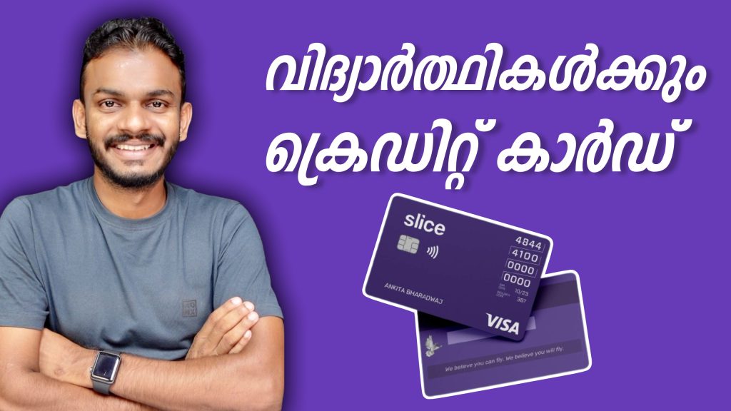 Slice Credit Card How to Apply Slice Credit Card for Students Best