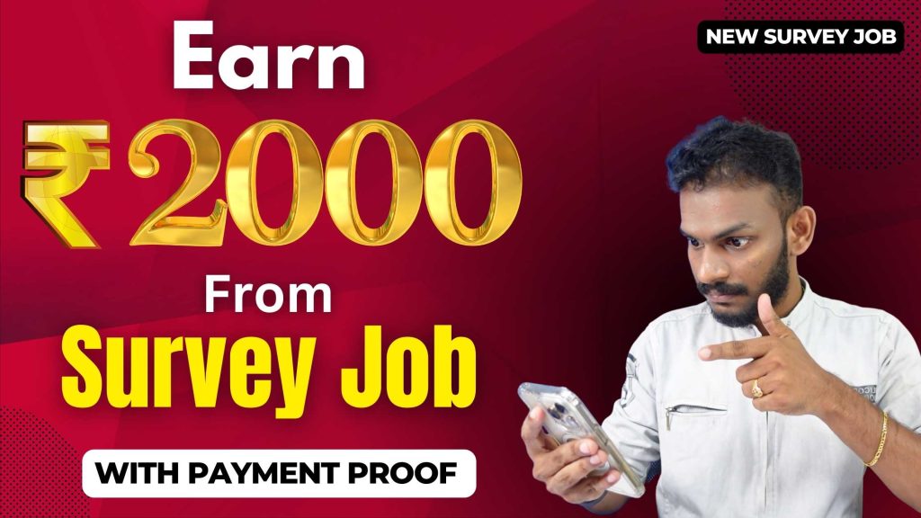 Swagbucks How To Earn Money Through Online Survey Using Swagbucks App