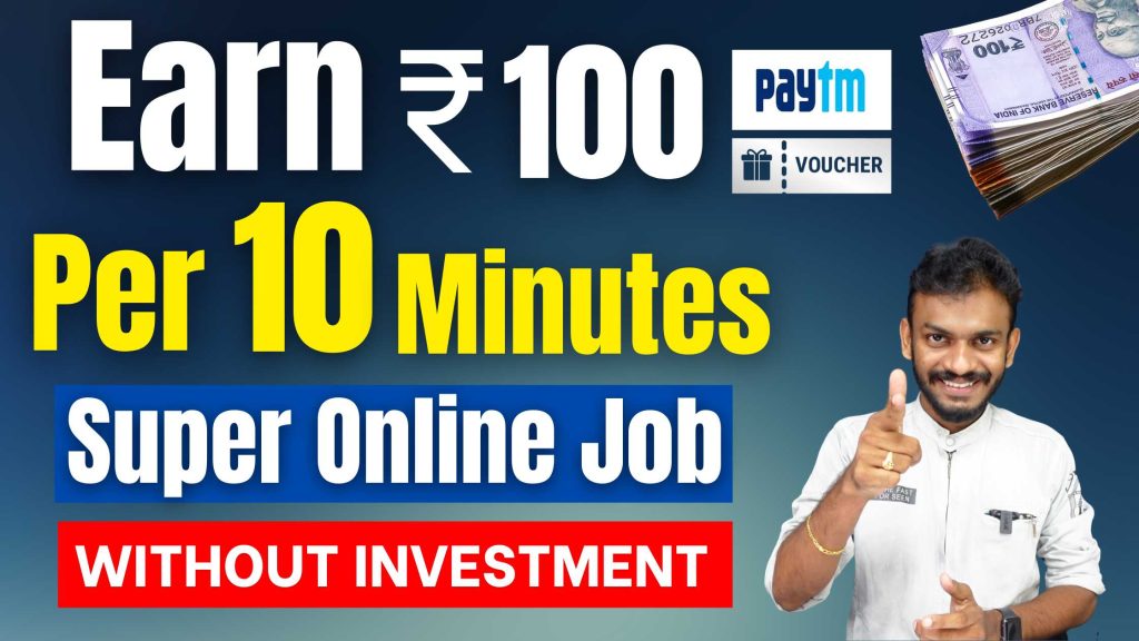 Online Job Earn 100 In 10 Minute Work From Home Job Without Online Job Earn 100 In 10 Minute Work From Home Job Without