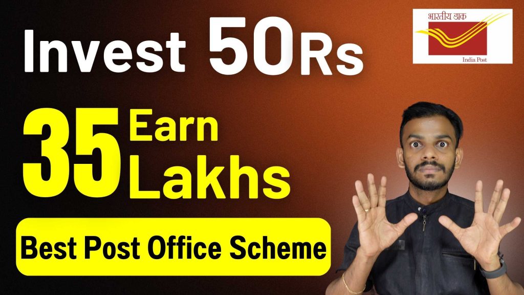 Post Office Schemes Earn 35 Lakh Rupees Through This Govt Scheme post-office-schemes-earn-35-lakh-rupees-through-this-govt-scheme