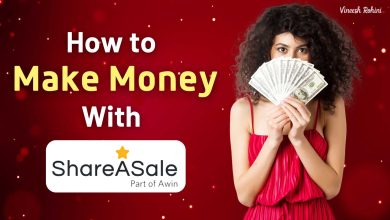 How to make money with ShareASale