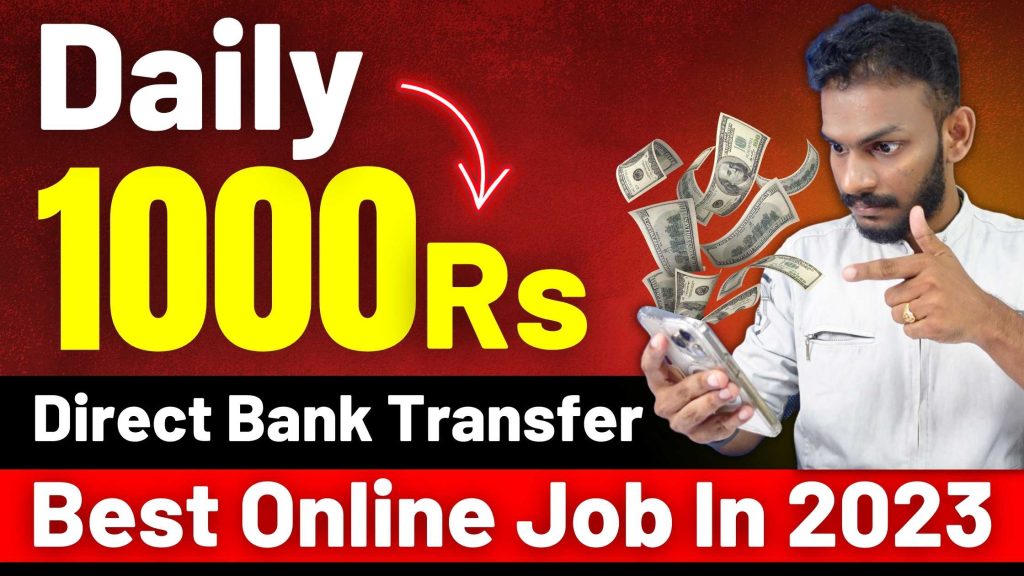 Earn Money Online Earn Money Online 1000 Rs Daily Earn Money Online Earn Money Online Earn Money Online 1000 Rs Daily Earn Money Online