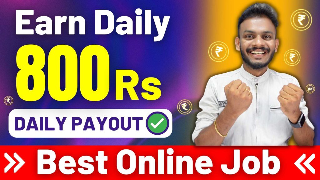 Earn Money Online Earn Money Online 800 Rs Daily Earn Money Online Earn Money Online Earn Money Online 800 Rs Daily Earn Money Online
