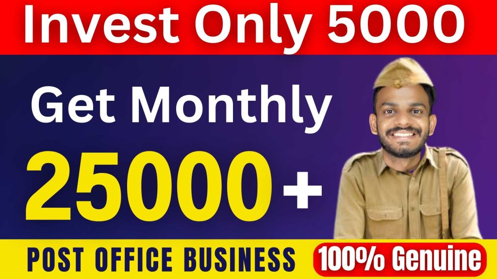 Post Office Scheme Get 25000+ Monthly by Investing 5000 Rs