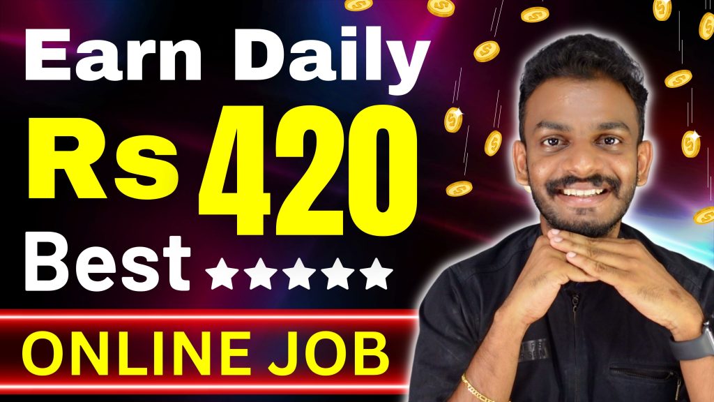 Online Job Earn 420 Rs Daily Best Online Job For 2023 Online Jobs