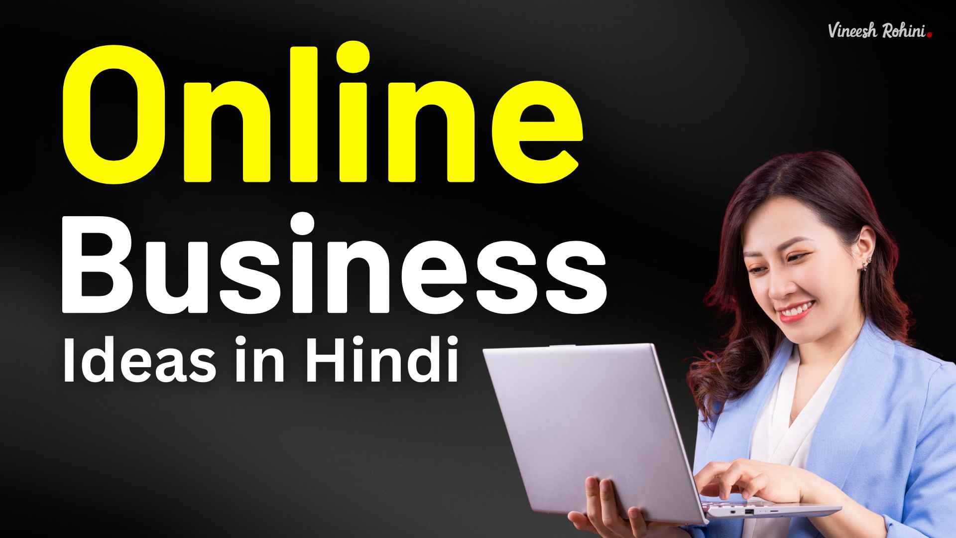 Online Business Ideas in Hindi