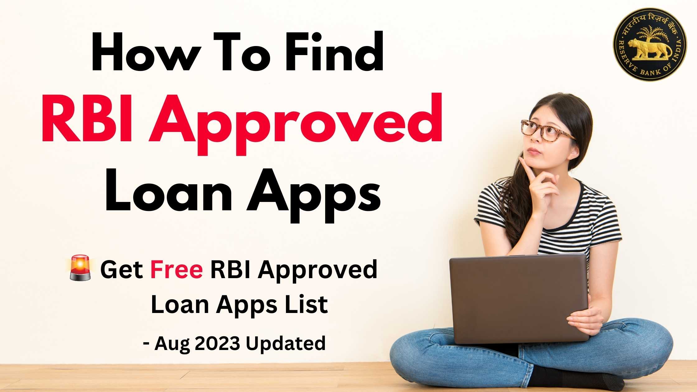 rbi approved loan apps