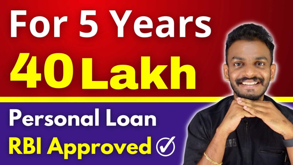 Personal Loan Get 40 Lakh Personal Loan For 5 Years Personal Loan