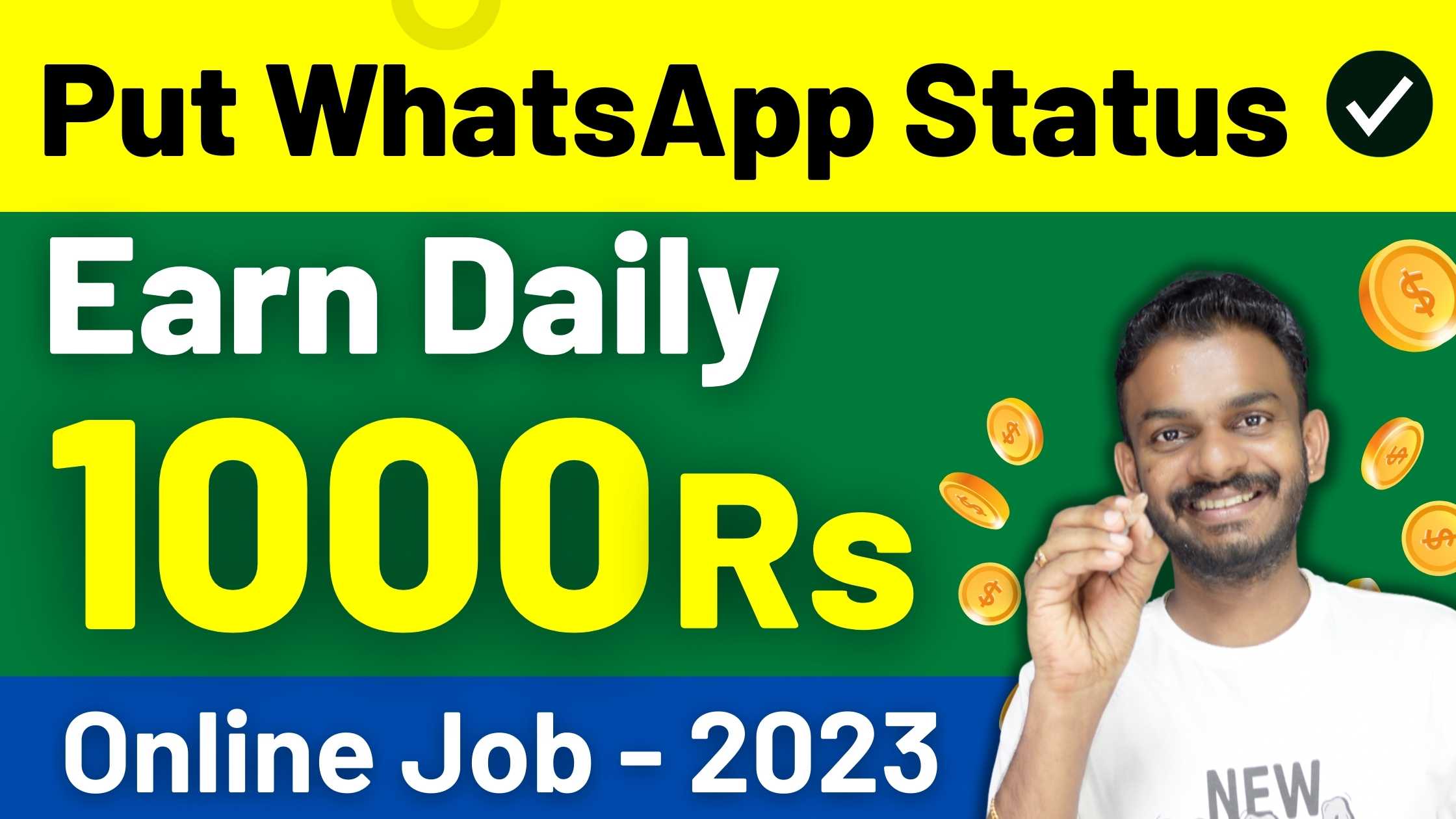 work from home jobs 2023