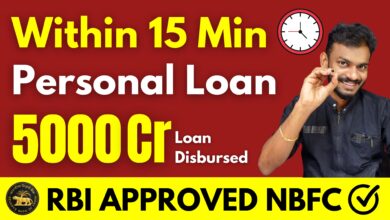 Instant Personal Loan