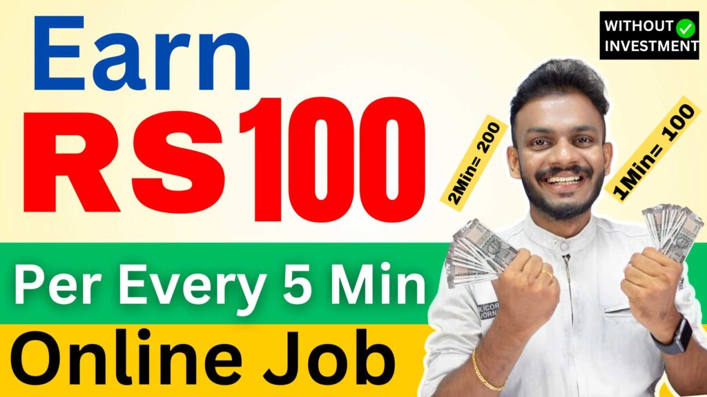Make Money Online Earn Rs 100 Per Every 5 Minutes Make Money Online Make Money Online Earn Rs 100 Per Every 5 Minutes Make Money Online
