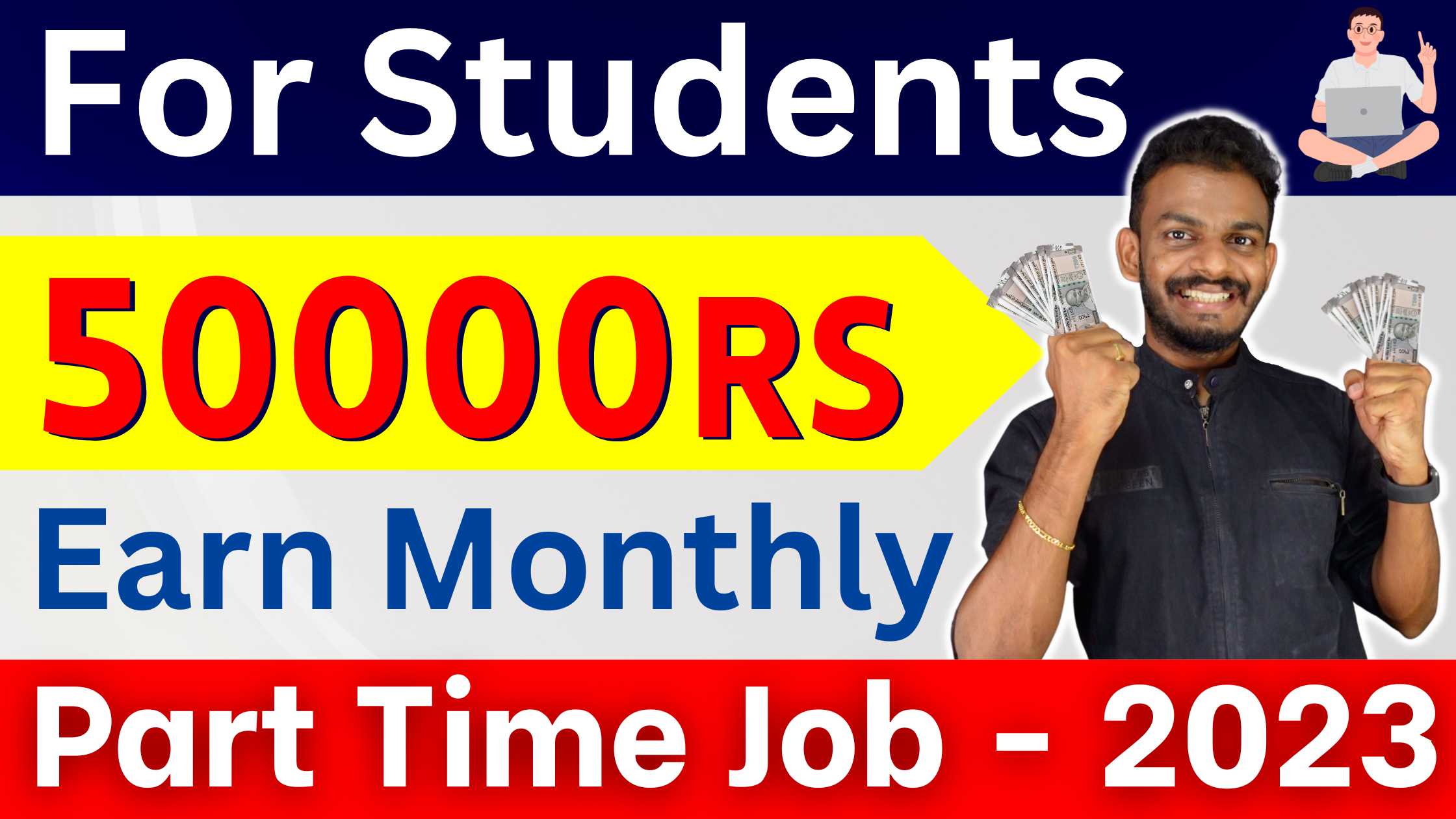 UpGrad Refer And Earn Program