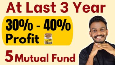 Best Mutual Fund 2023