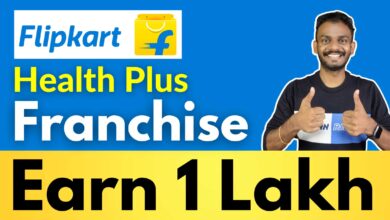 Flipkart Health Plus Franchise