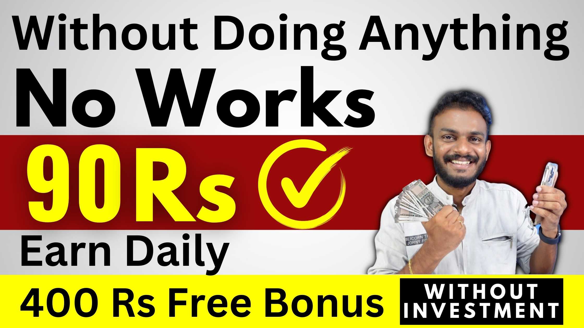Easy Online Job