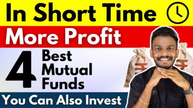 4 Mutual Funds