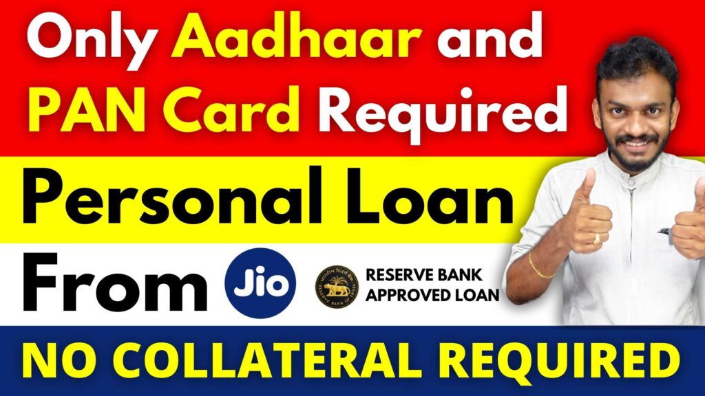 Jio Loan Only Aadhar And PAN Card Needed Comprehensive Guide 2024 jio-new-offer-today-jio-hotstar-plan-2023-jio-cricket-world-cup-free