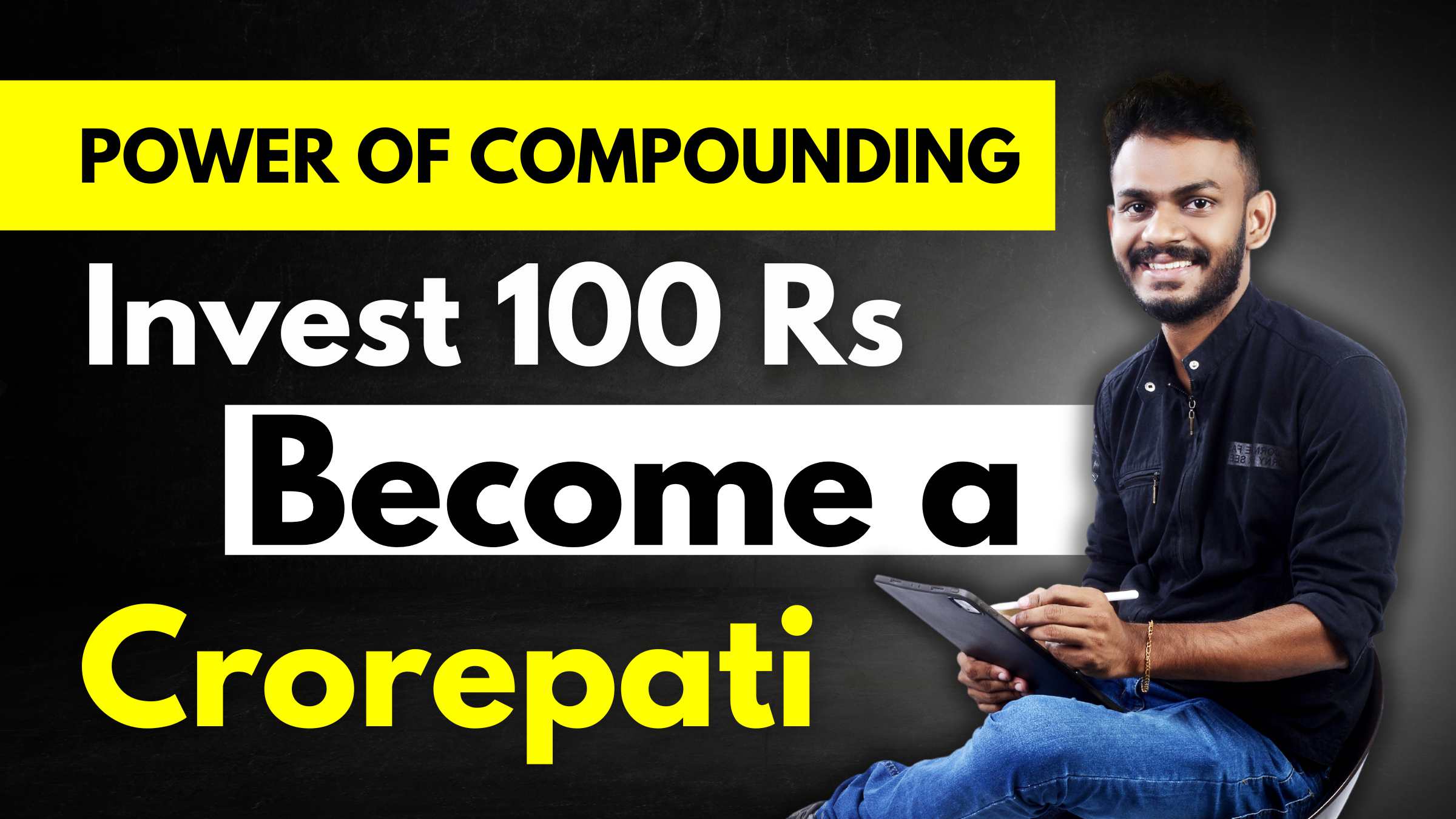 Compounding