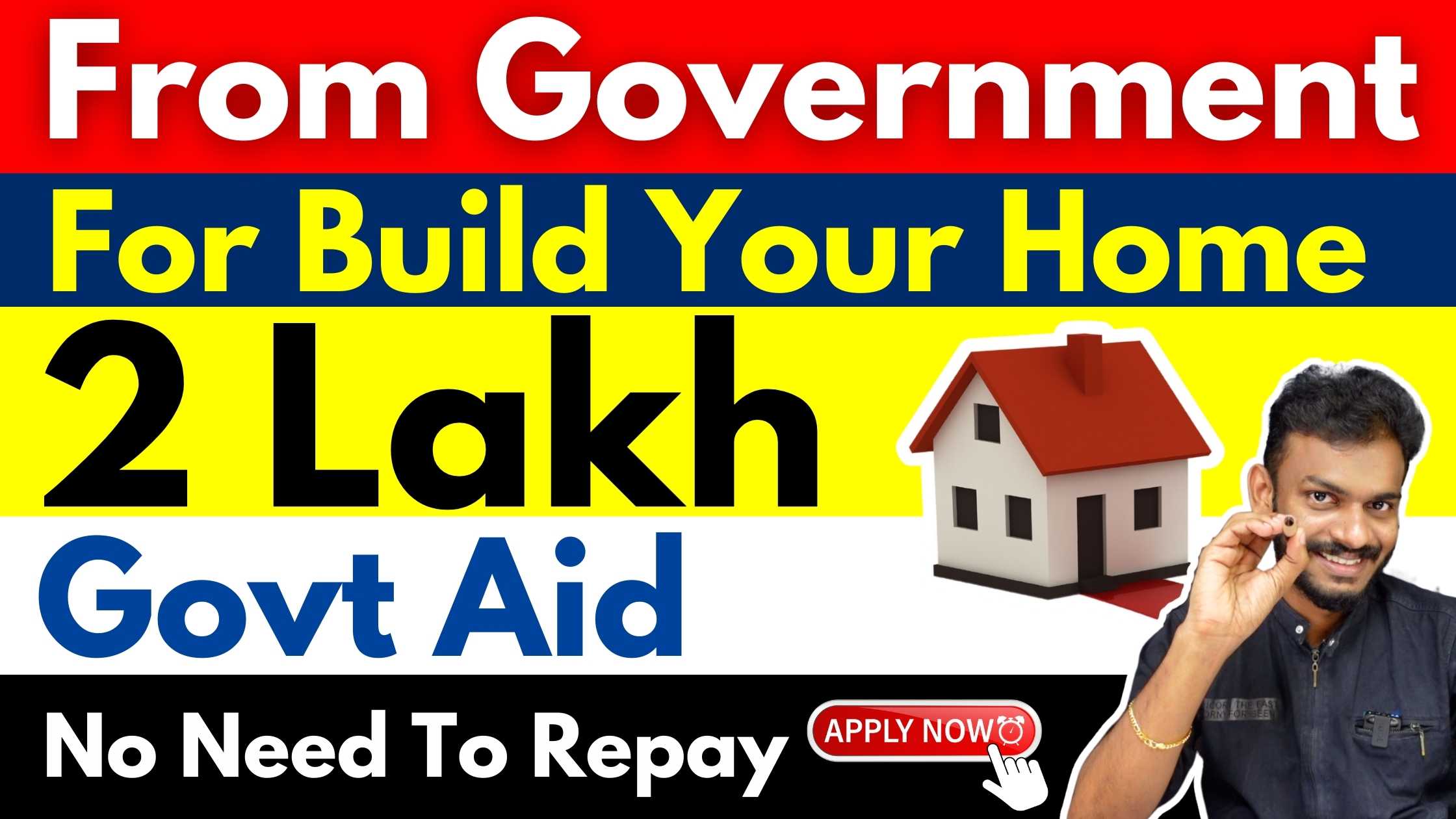 Griha Sree Home Loan