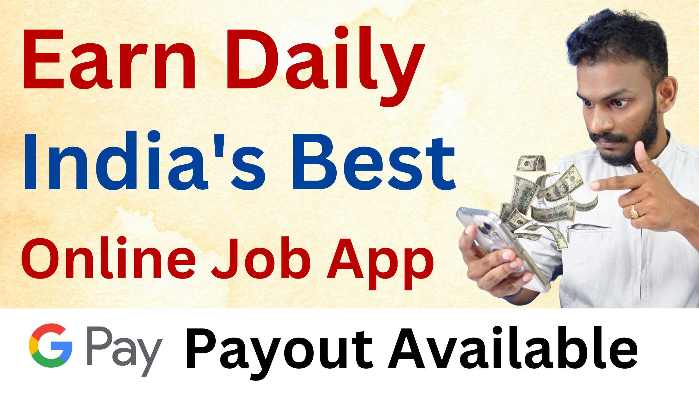 Sikka App