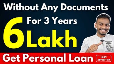 Instant Personal Loan