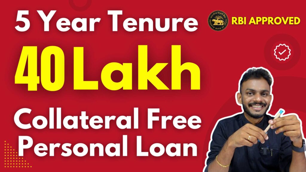 Online Loan App Get 40 Lakh Loan For 5 Years Without Collateral online-loan-app-get-40-lakh-loan-for-5-years-without-collateral
