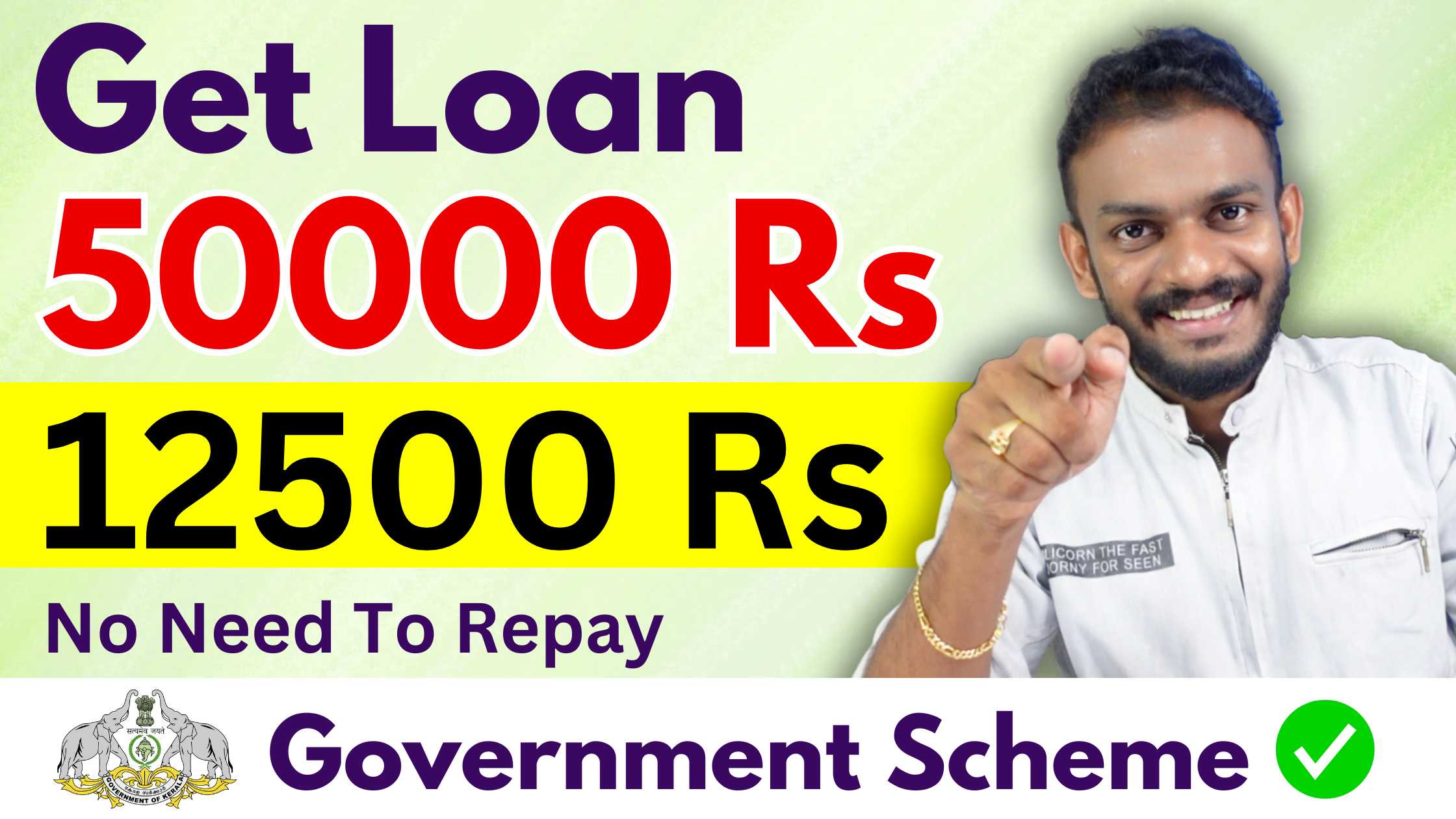 Navajeevan Scheme