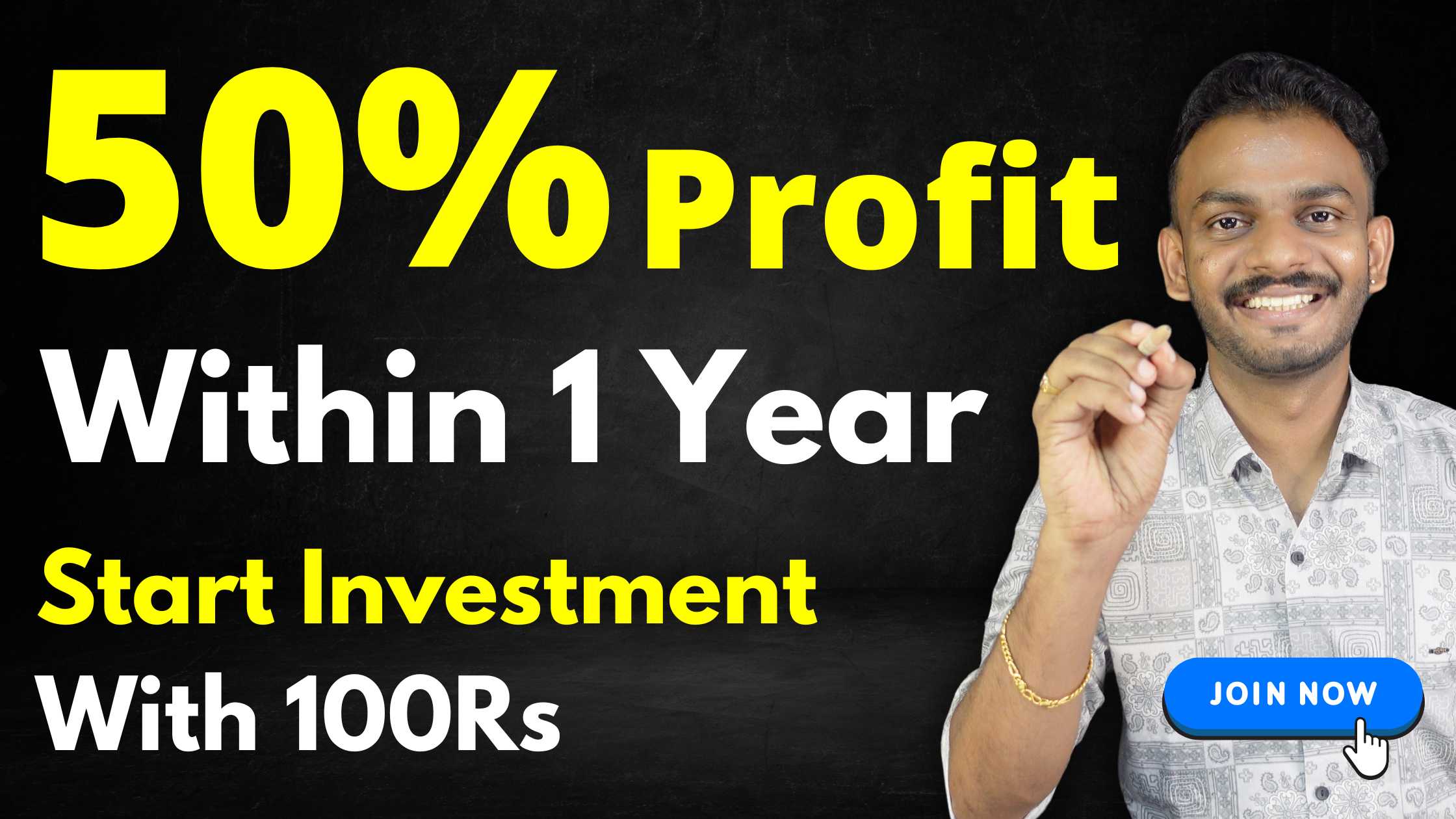 hdfc small cap fund