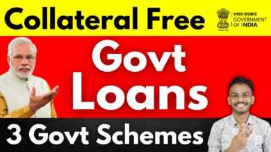 Collateral Free Loans