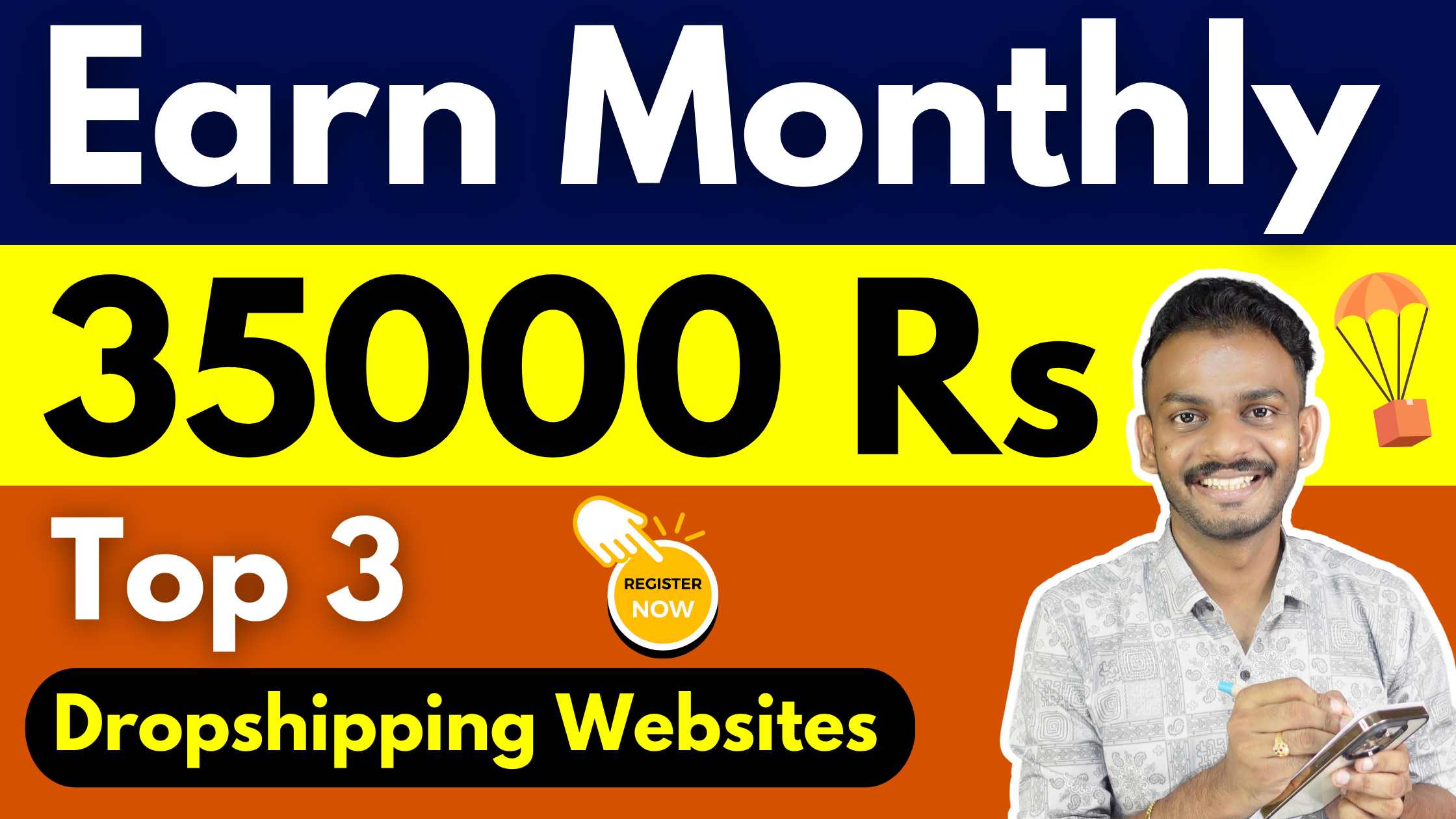 Dropshipping