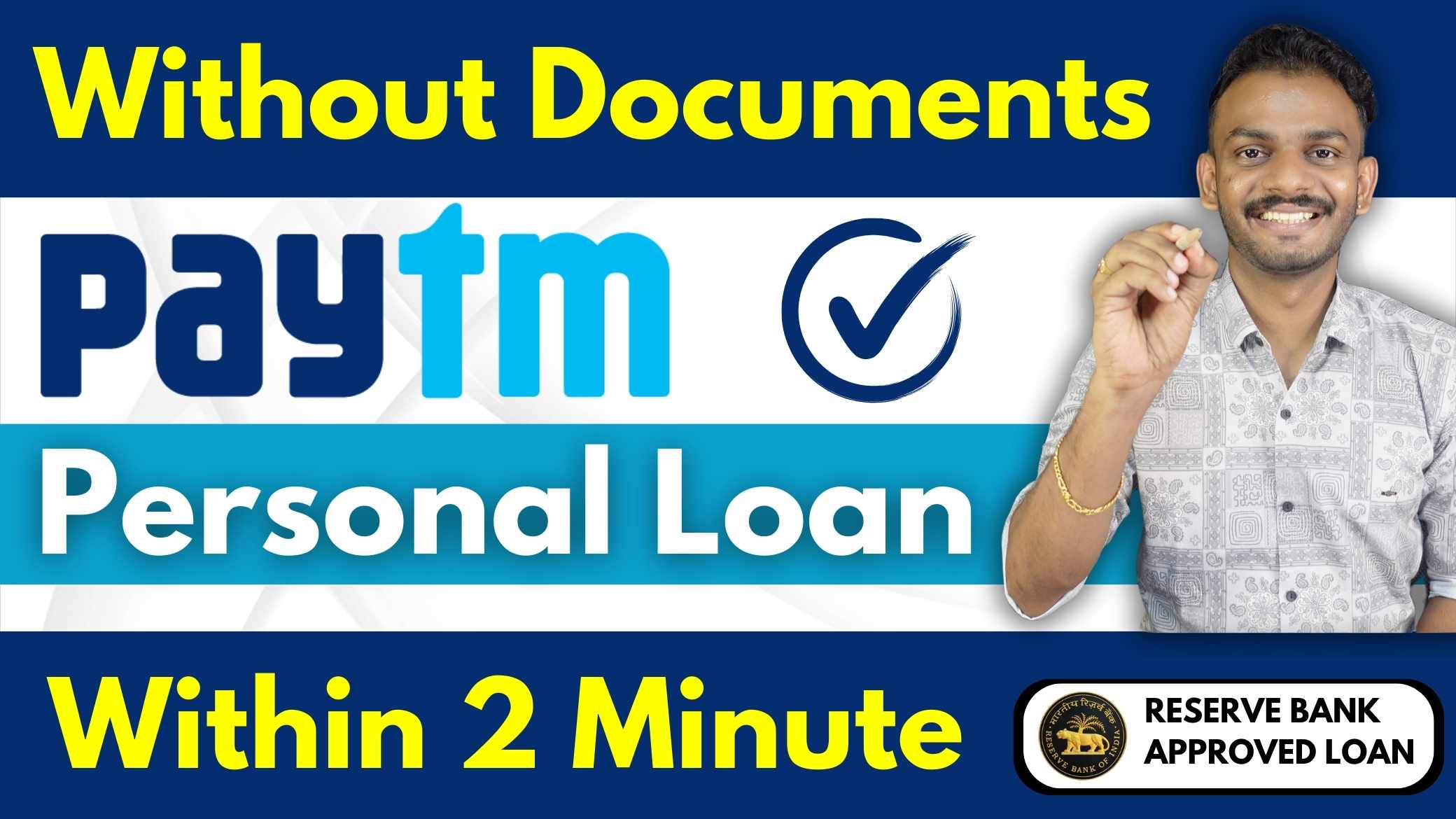 Paytm Personal Loan