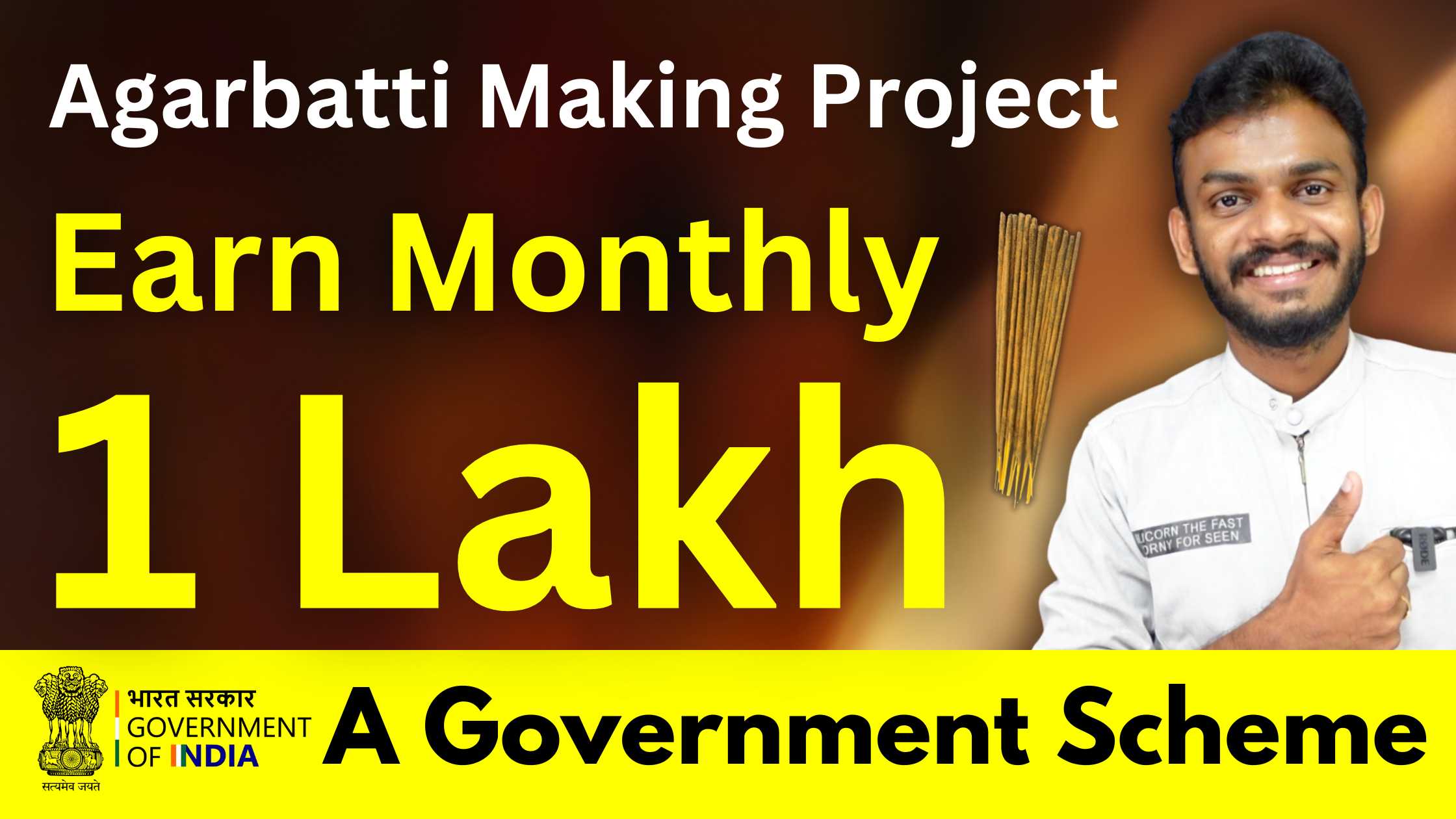 Skill Development Program