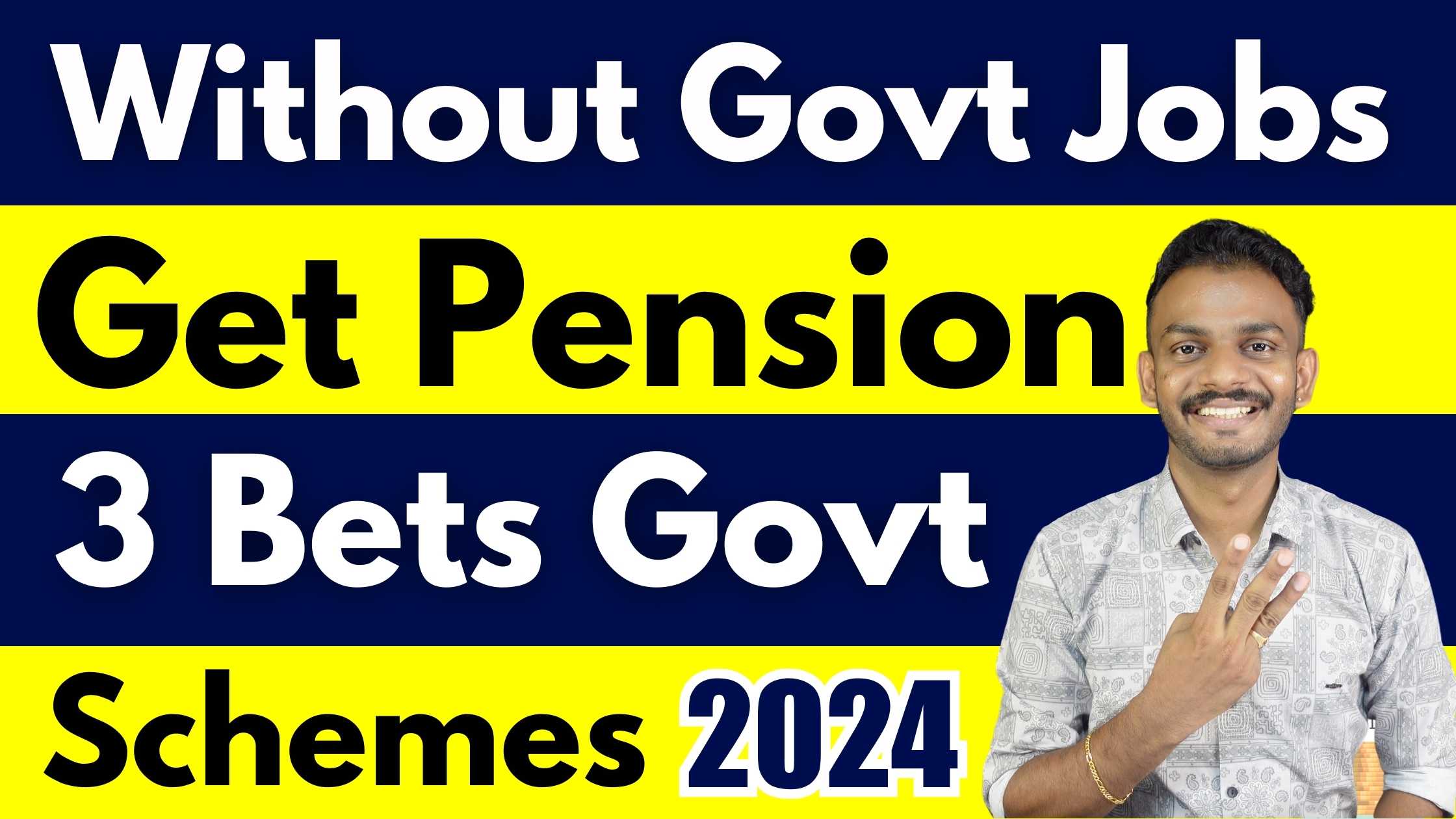 Best Pension Plans