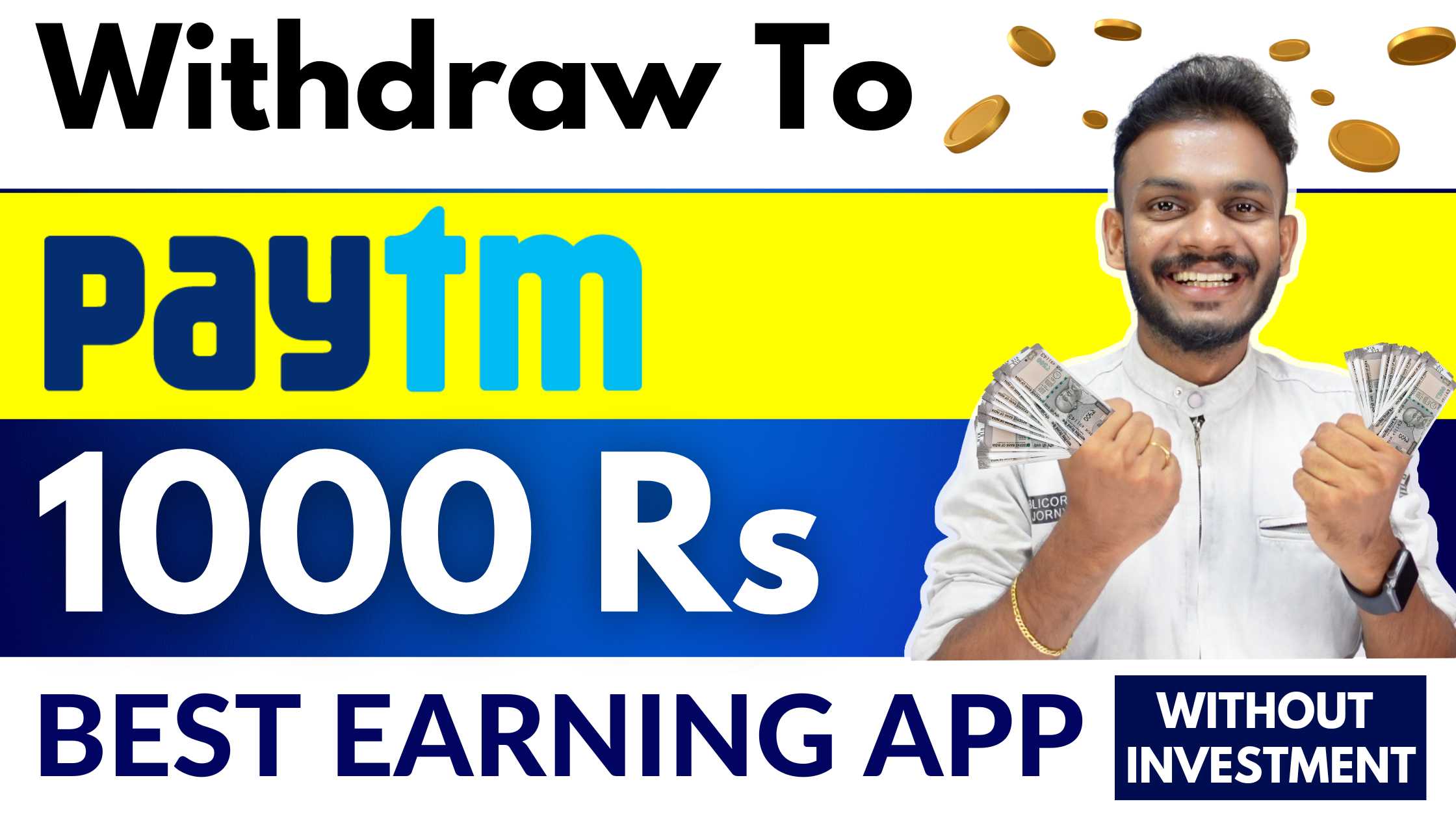 Rupiyo App
