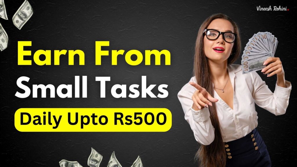 Earn From Small Tasks