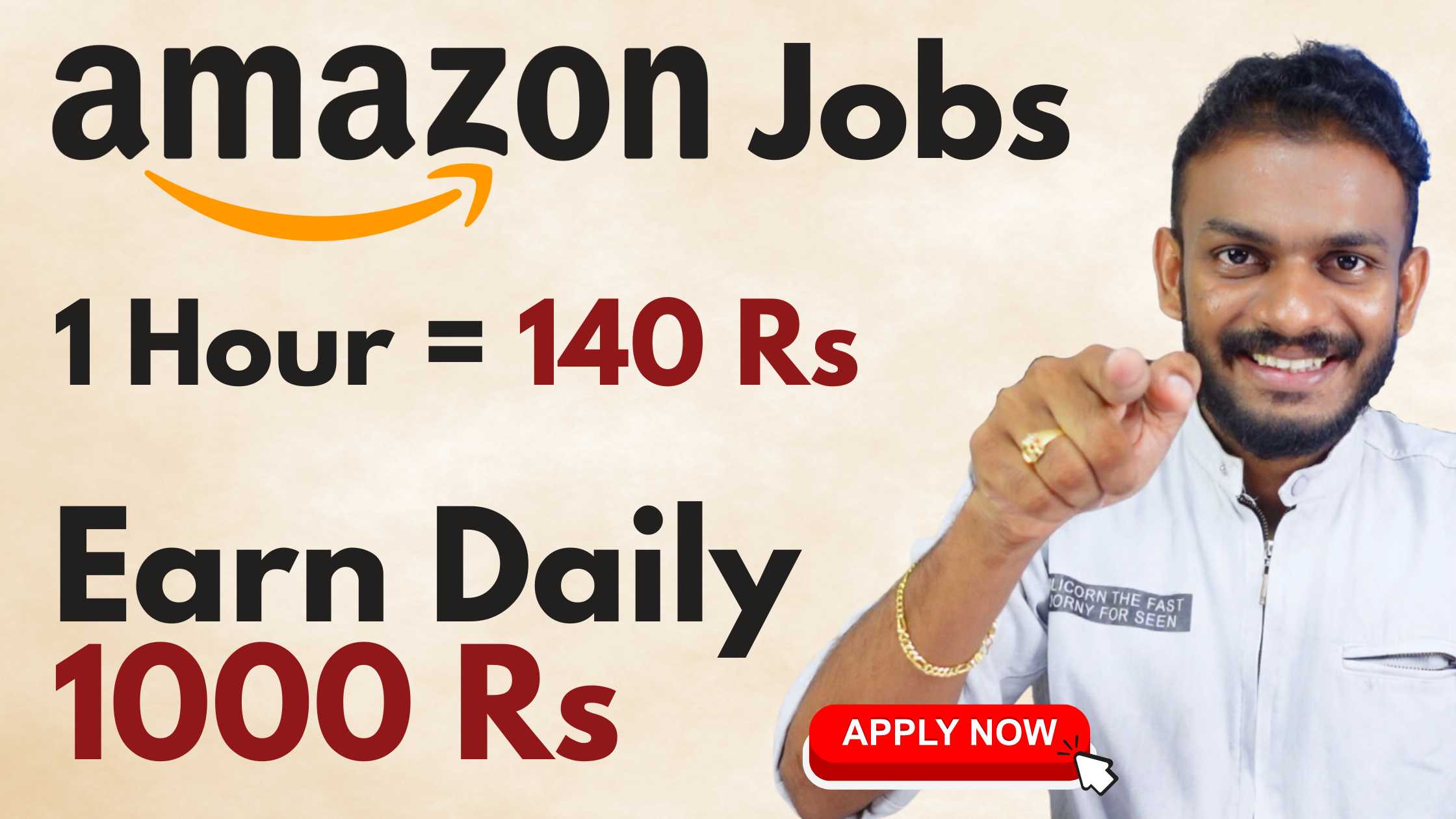Amazon Jobs