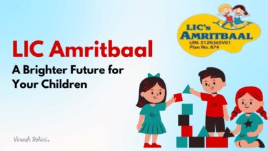 LIC Amritbaal