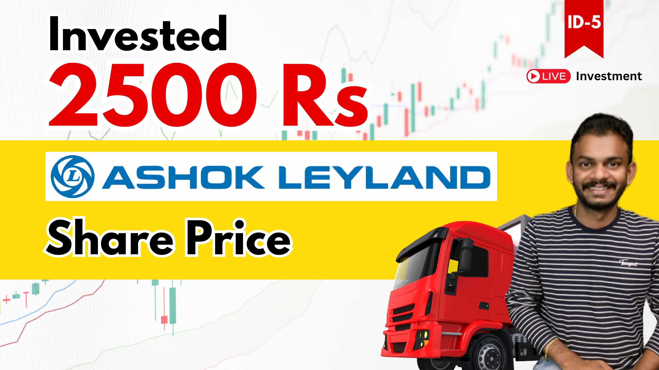 Ashok Leyland