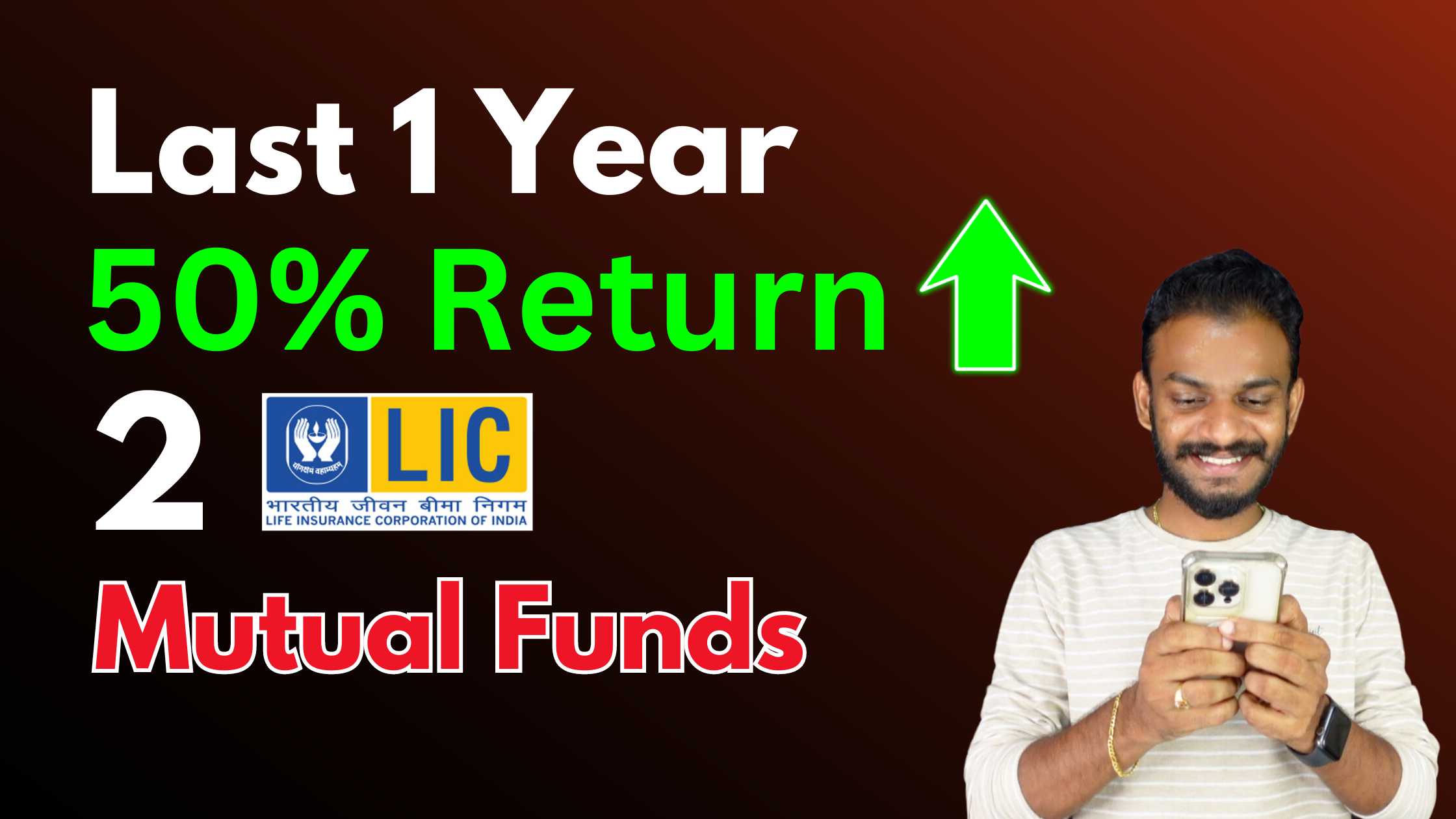 LIC Mutual Fund