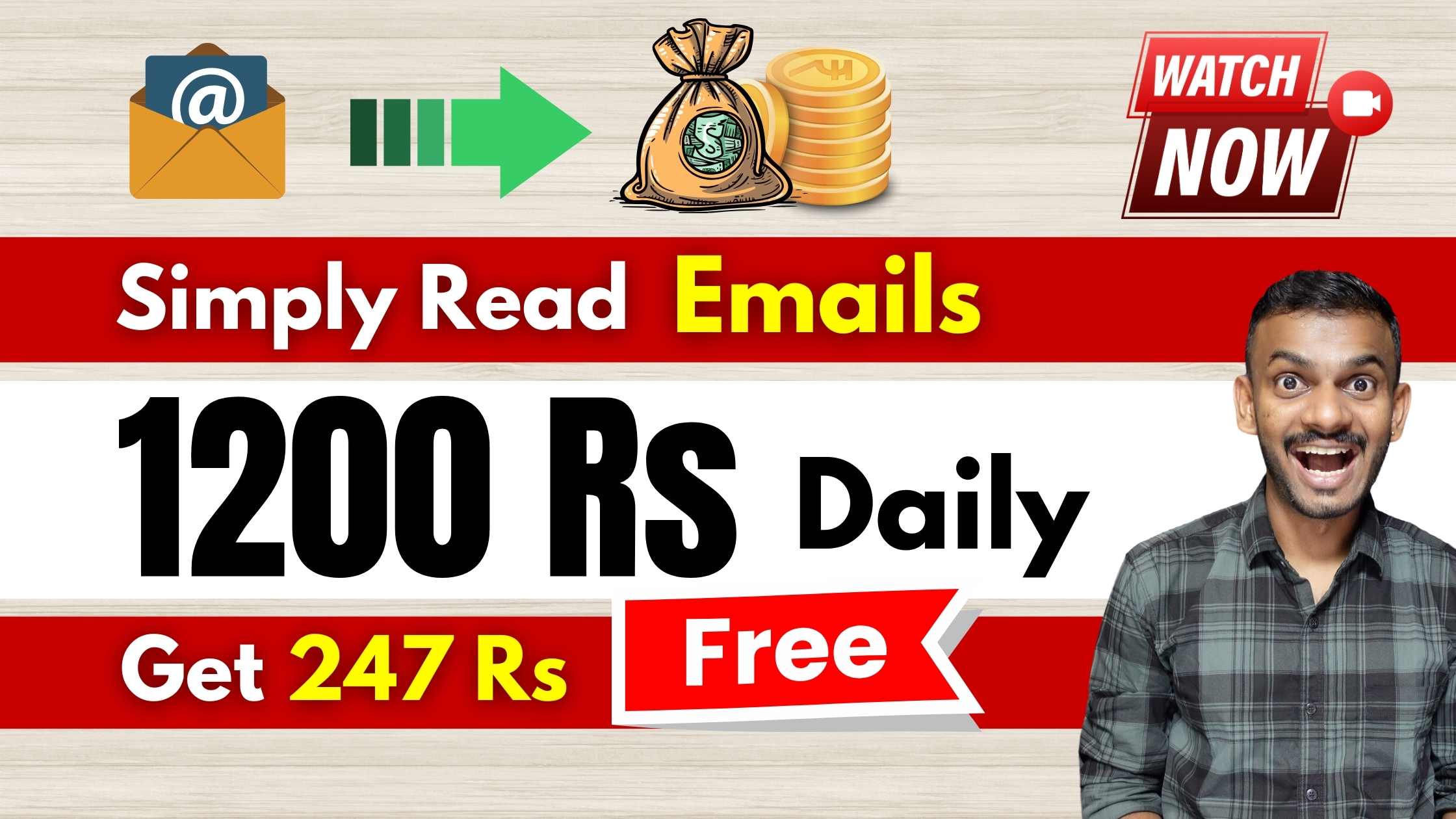 Paid to Read Email