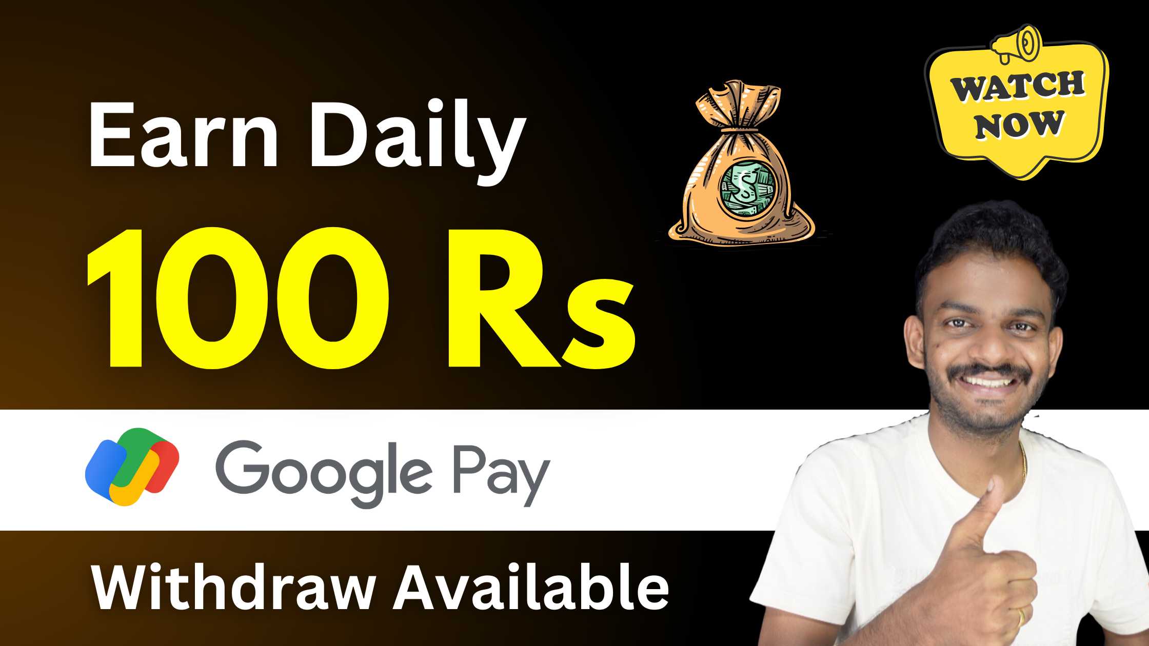 Incash