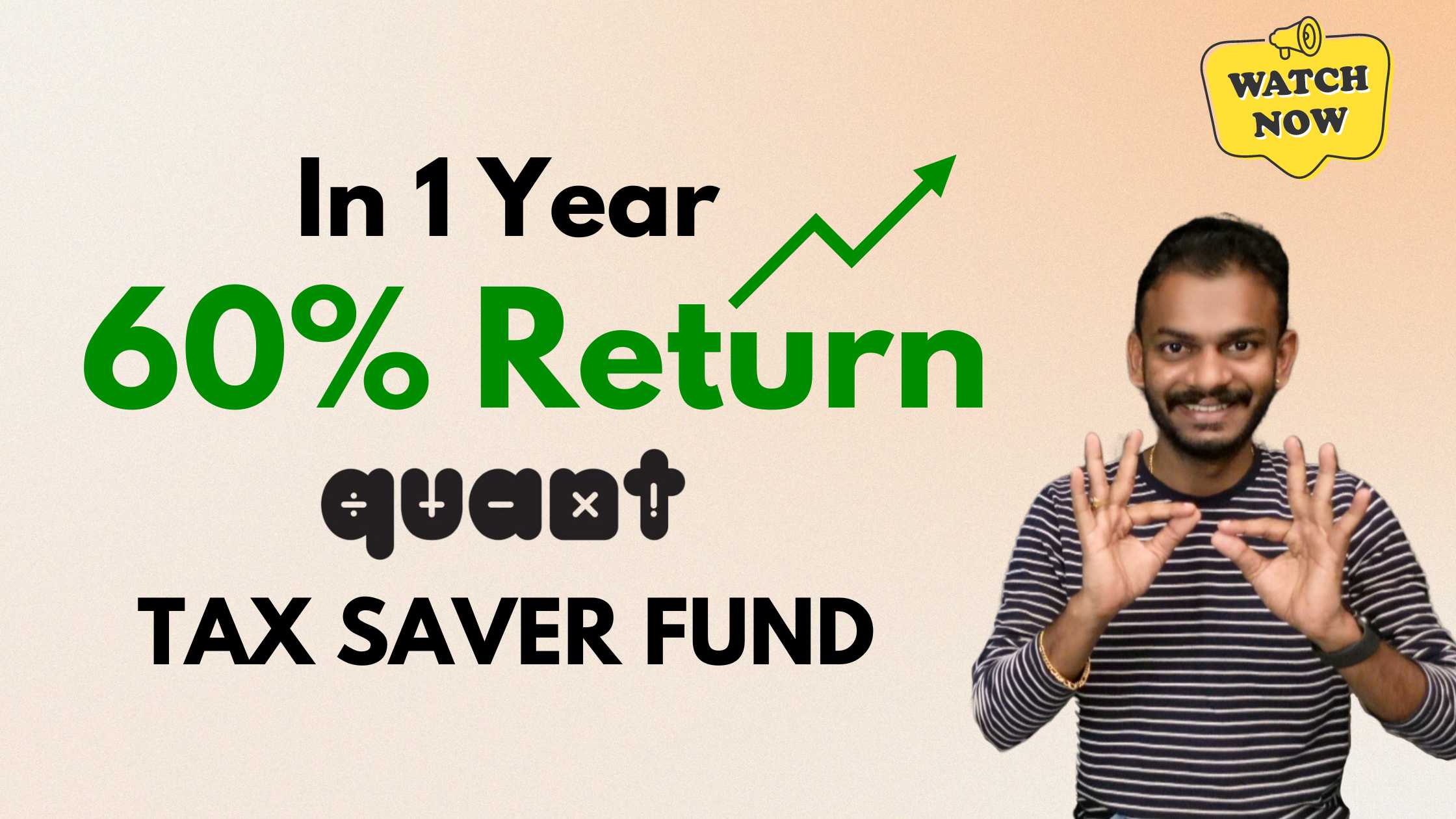 ELSS Mutual Fund
