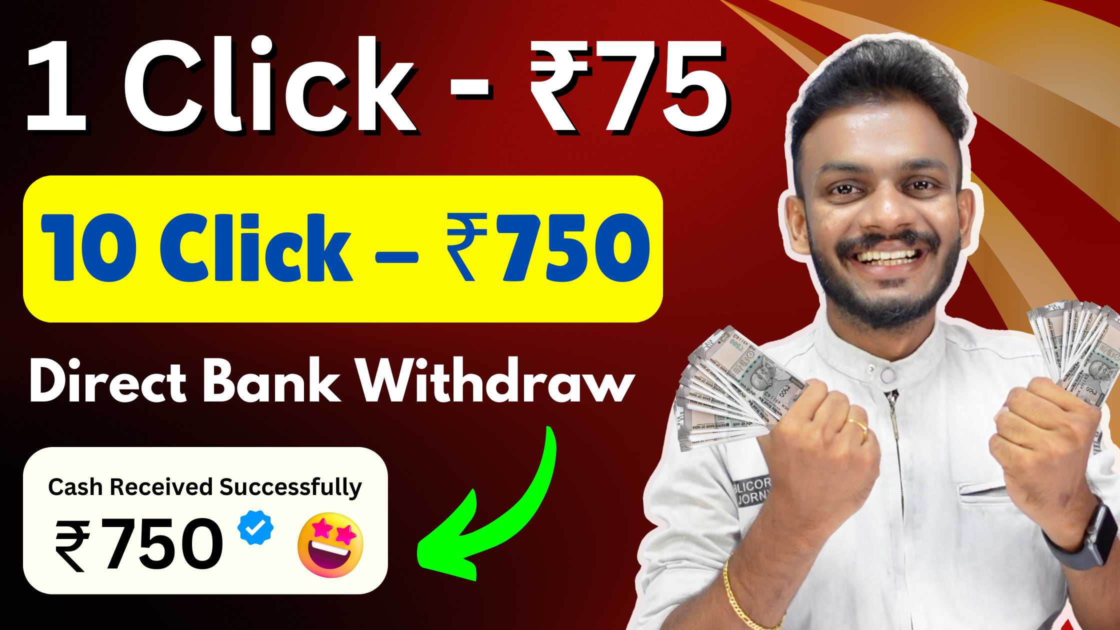 KreditBee Refer and Earn