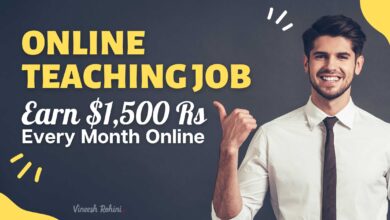 Online Teaching Job