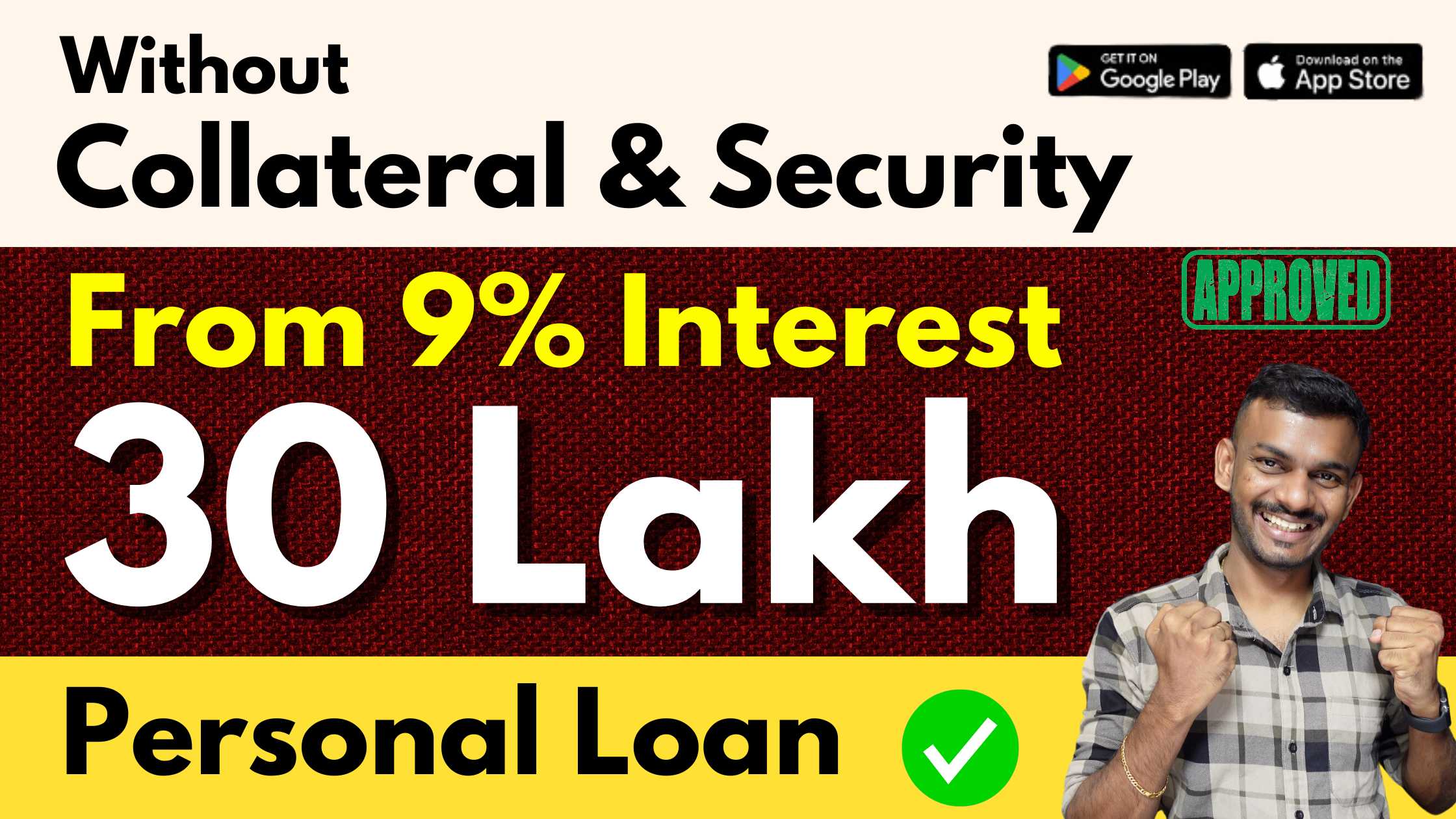 Poonawalla Personal Loan
