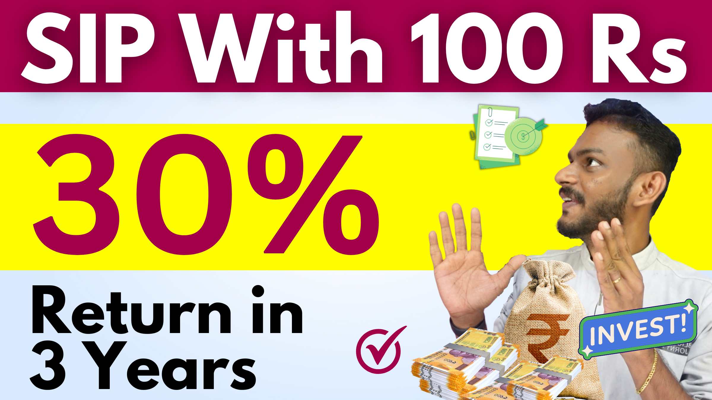 Best Small Cap Mutual Funds