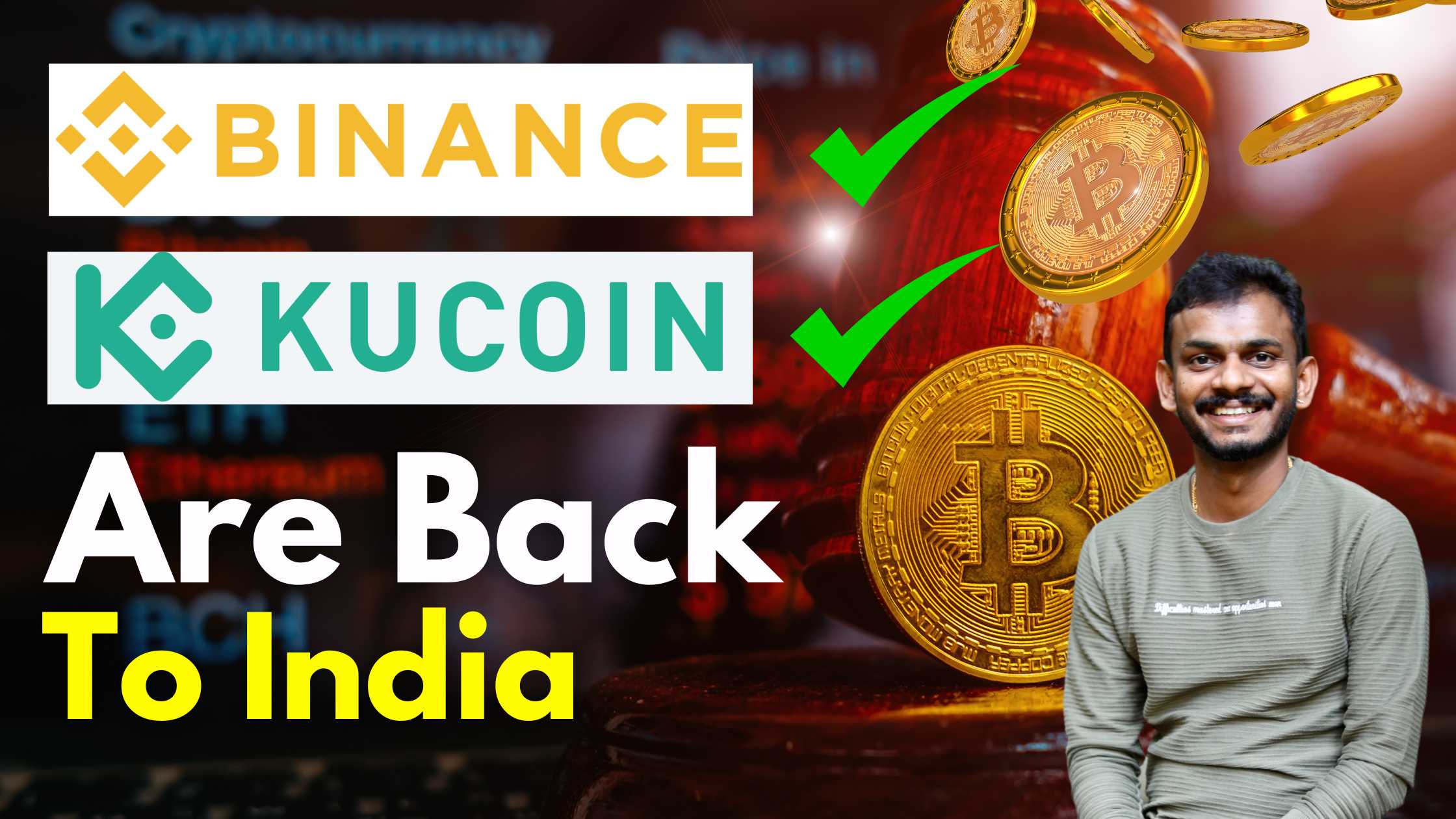 Binance