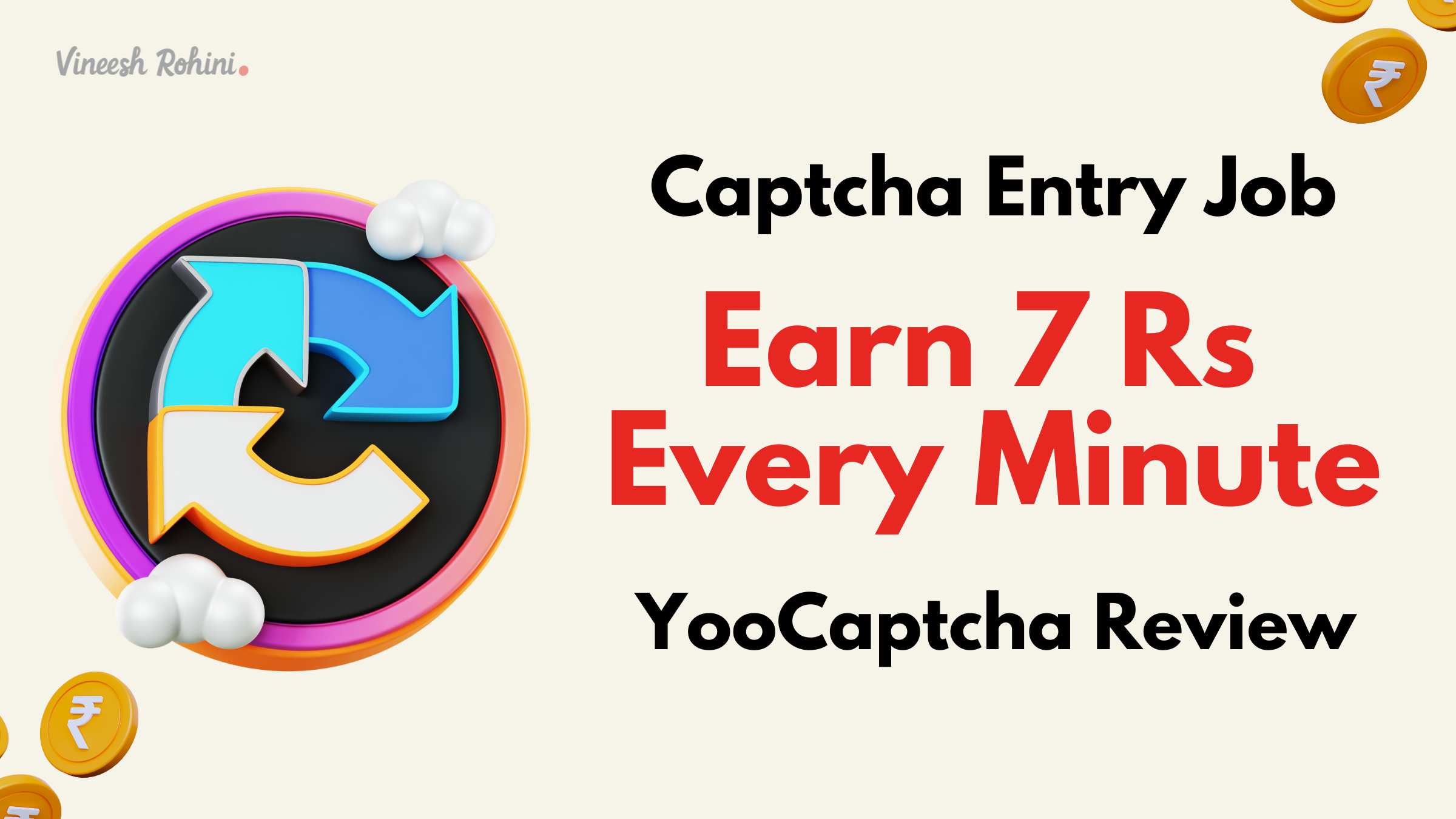 Captcha Entry Job