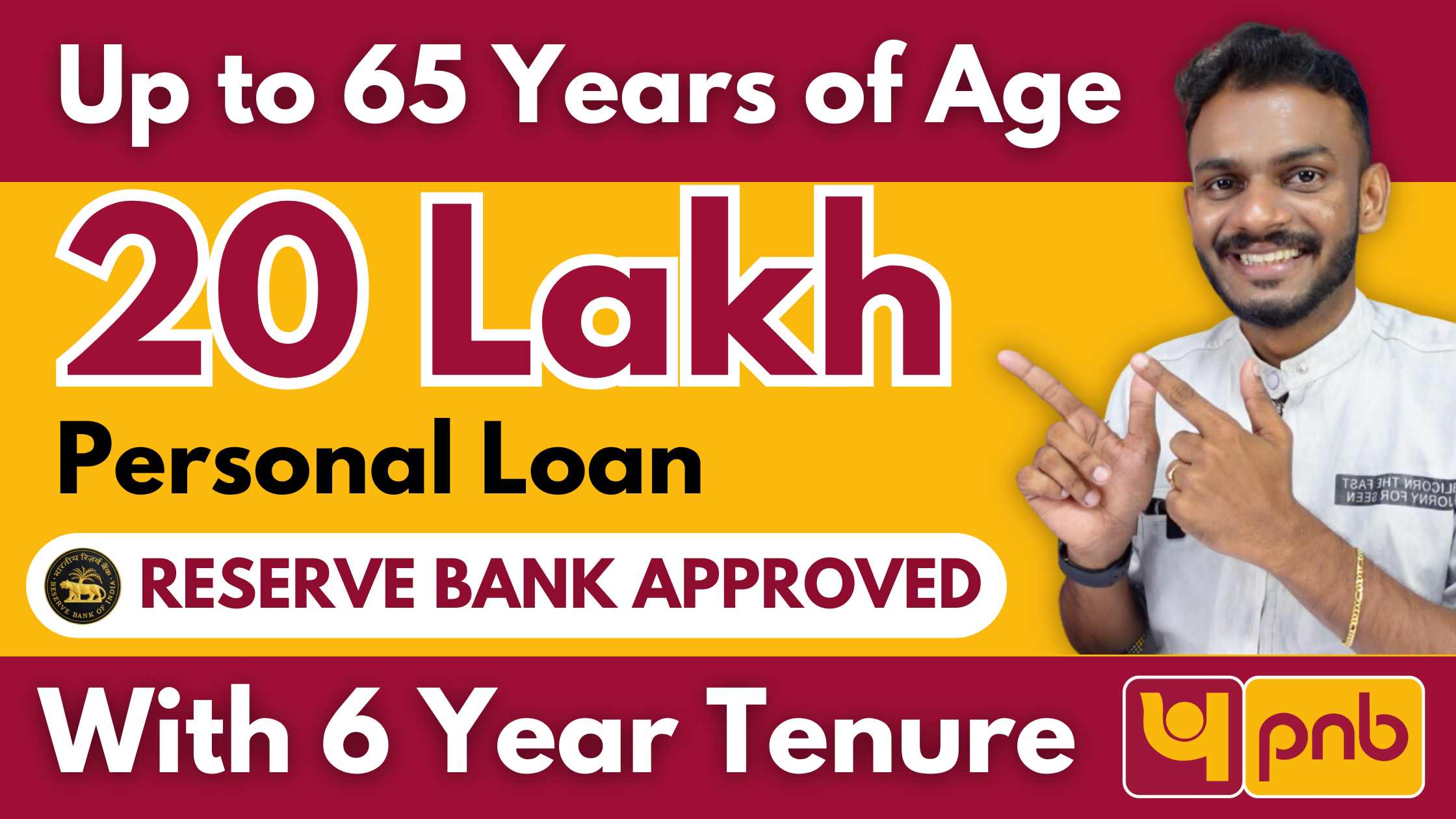 PNB Personal Loan