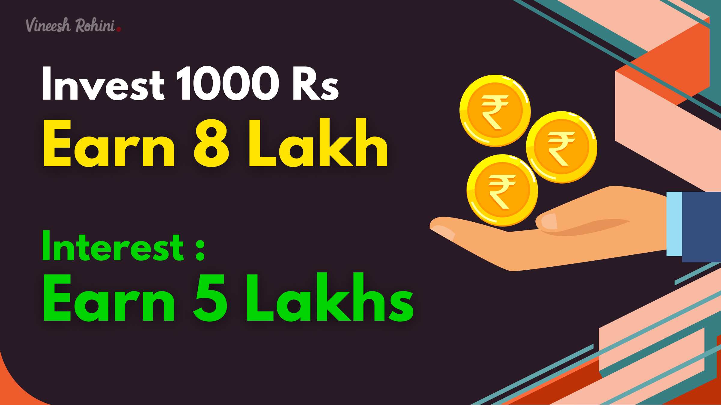 Public Provident Fund Online